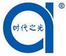 Shanghai Institute of Quality Inspection and Technical Research logo